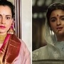 National Film Awards 2023
