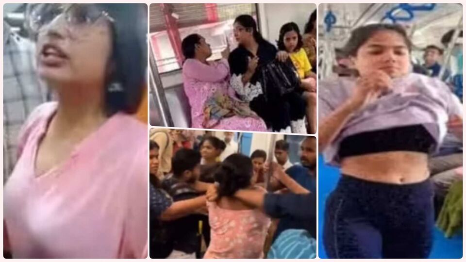 Delhi Metro Viral Video Girl Goes Viral For Wearing Bikini In Delhi