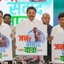 Maharashtra Congress Jan Sanvad Yatra