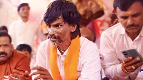 Manoj jarange patil