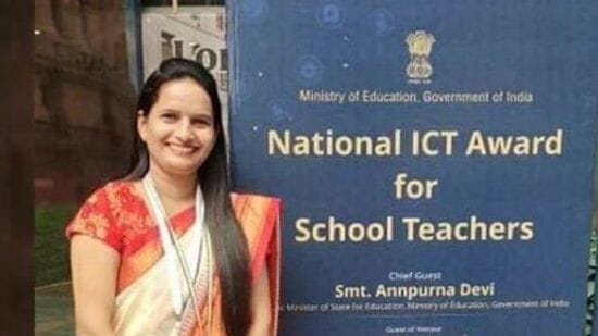 national teacher award