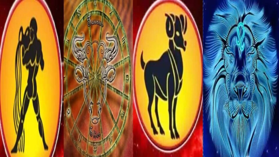 Lucky zodiac signs today : आजचा नवपंचम योग चार राशींना धनलाभ मिळवून देणारा