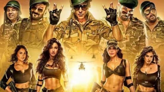 Welcome To The Jungle Welcome To The Jungle