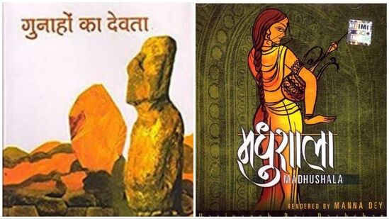 हिंदी दिवस, दरवर्षी १४ सप्टेंबर रोजी साजरा केला जातो. हा दिवस म्हणजे केवळ हिंदी भाषेचे स्मरण नाही तर भारताच्या समृद्ध भाषिक विविधता आणि एकतेचे प्रतीक आहे. <p>हिंदी दिवस, दरवर्षी १४ सप्टेंबर रोजी साजरा केला जातो. हा दिवस म्हणजे केवळ हिंदी भाषेचे स्मरण नाही तर भारताच्या समृद्ध भाषिक विविधता आणि एकतेचे प्रतीक आहे. </p>