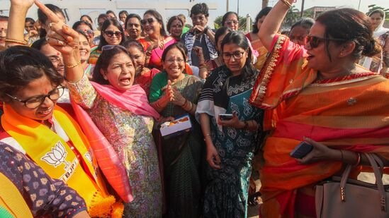Women Reservation Bill