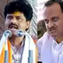 Gopichand Padalkar vs Ajit Pawar