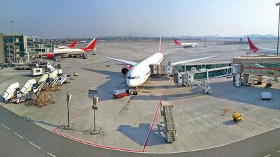 Mumbai Airport Mumbai Airport