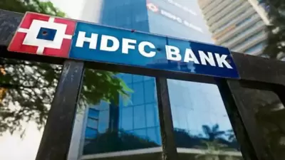 HDFC bank HT
