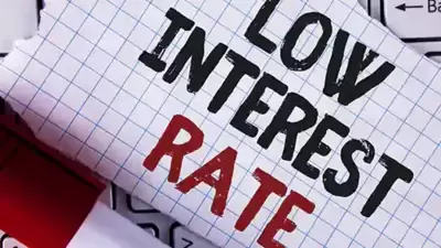 interest rates ht