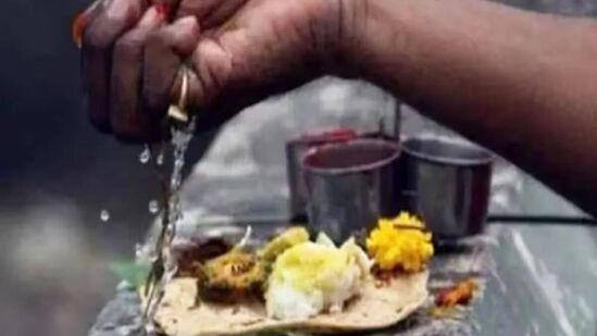 Shradh Bhojan niyam