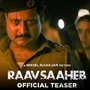 Raavsaheb Teaser