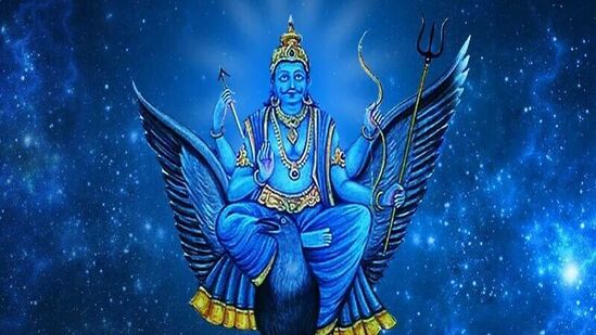 Shanishchari Amavasya 2023