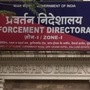 ED Raid in Pune ED Raid in Pune