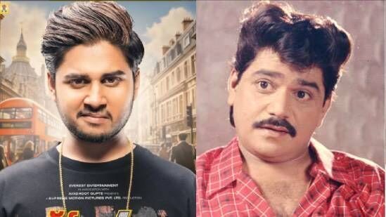 laxmikant berde and Abhinay Berde laxmikant berde and Abhinay Berde