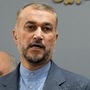 Iranian Foreign Minister Hossein Amirabdollahian