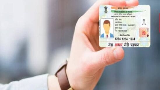 Aadhaar Card