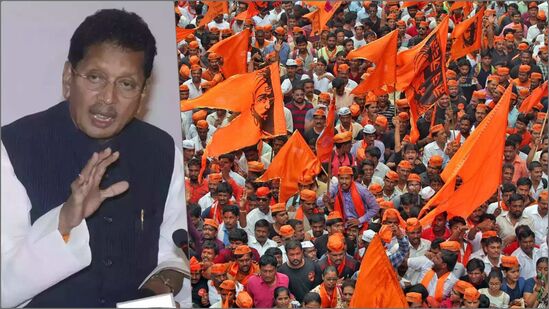 Maratha Reservation