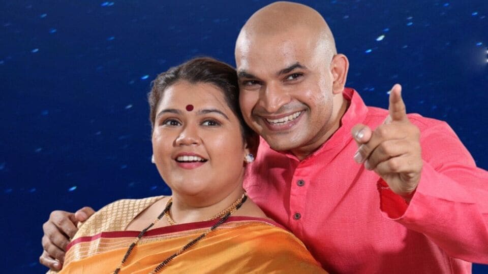 Chuk Bhul Dyavi Ghyavi: कोजागिरी दिवशी नाटक पाहायला येणाऱ्या प्रेक्षकांना मिळणार 'हे' भन्नाट गिफ्ट!