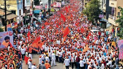 Maratha Reservation Protest Marathwada