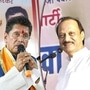 Deepak Kesarkar On Ajit Pawar