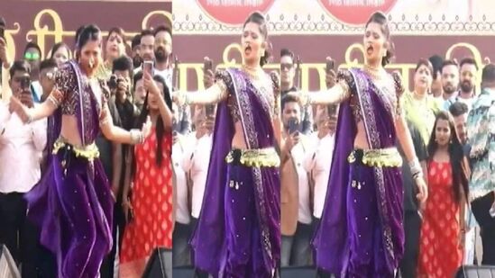 Gautami Patil Thane Video
