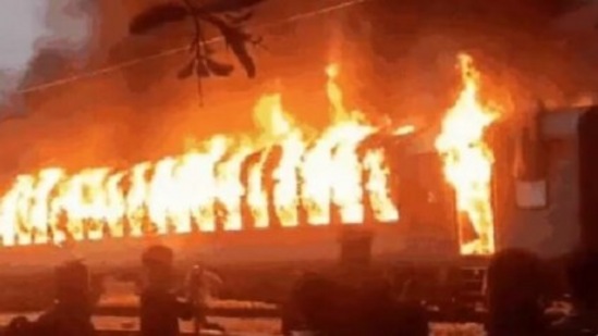 Darbhanga Express Fire news