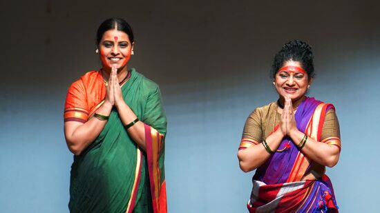 Sangeet Devbabhali Sangeet Devbabhali