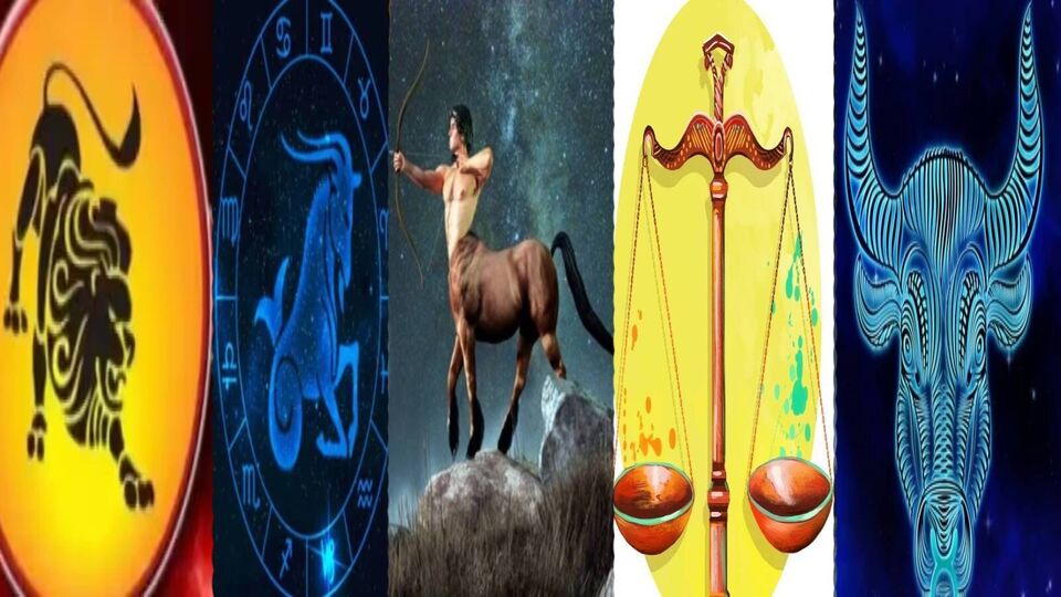 Today Lucky Zodiac Signs आजचा दिवस या ५ राशींसाठी फलदायी तुमची रास कोणती Lucky Zodiac 7006