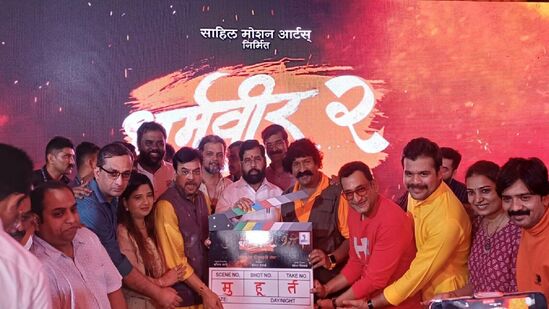 Dharmaveer 2 Poster Dharmaveer 2 Poster