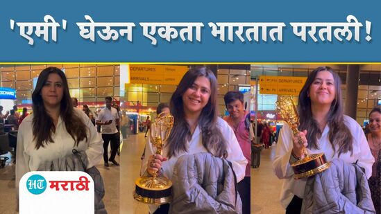 Ekta Kapoor Emmy Award Ekta Kapoor Emmy Award
