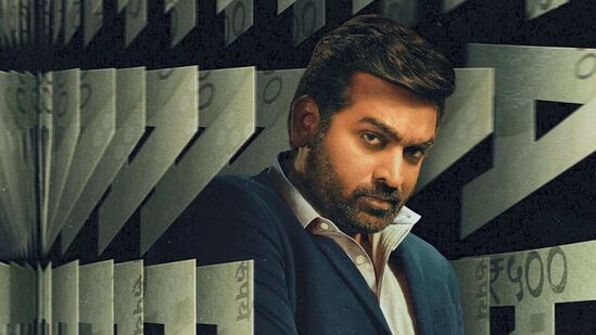 Vijay Sethupati Big Decision