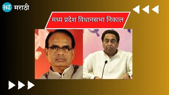 Shivraj singh chauhan