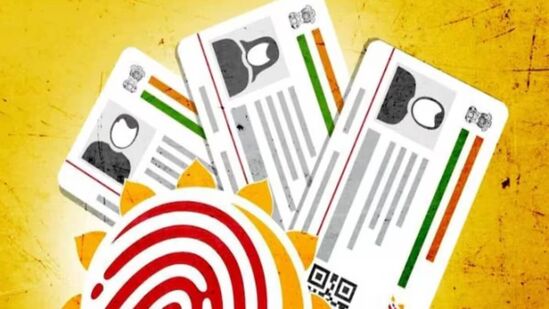Aadhaar Card