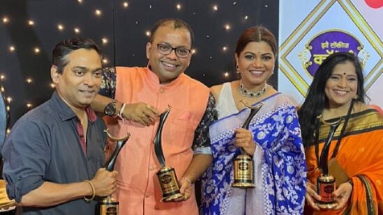 Namrata Sambherao Quit KURRR Marathi Natak