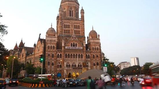 Mumbai municipal corporation