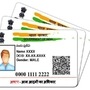 Aadhaar Card Update 