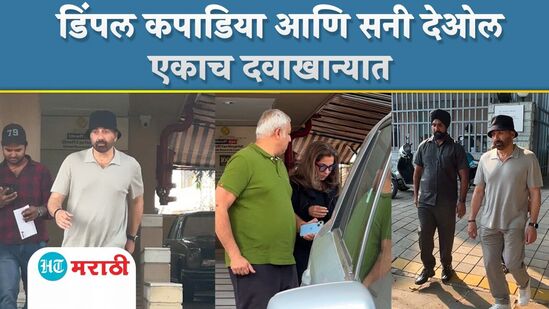 Sunny deol and Dimple kapadia Sunny deol and Dimple kapadia