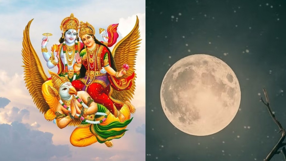 Margashirsha Purnima 2023 या वर्षाची शेवटची पौर्णिमा तिथी कधी जाणून घ्या मुहूर्त महत्व आणि 7513