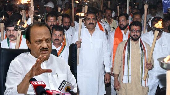 Jayant Patil On Ajit Pawar