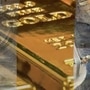 Gold mine discovered in Saudi Arabia