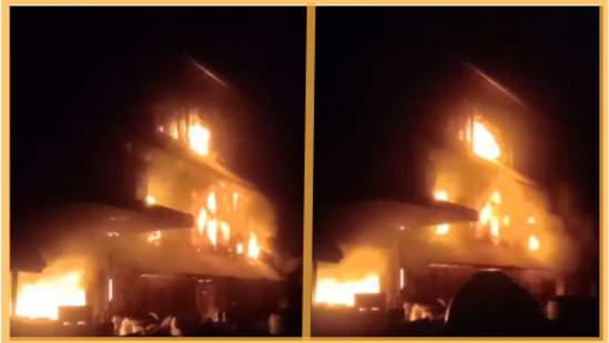 Nashik MIDC Fire