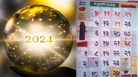 leap year 2024