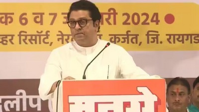 Raj Thackeray 