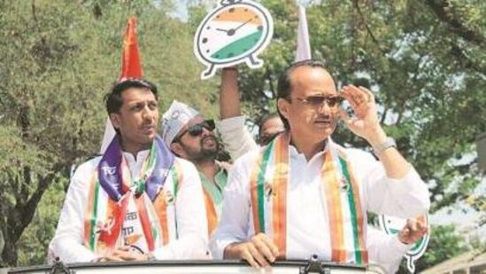 संग्रहित छायाचित्र
