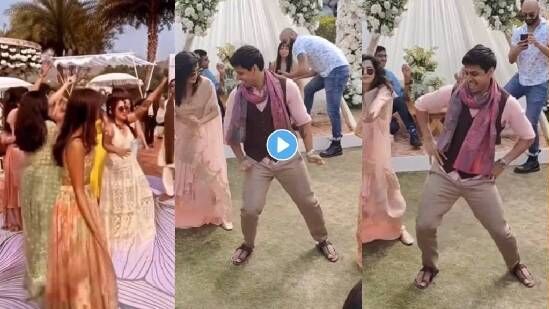 Ira Khan Wedding