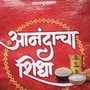 Anandacha Shidha