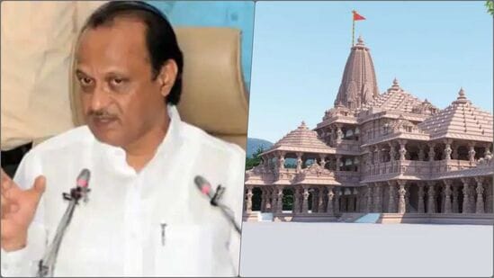 Ajit Pawar ram mandir