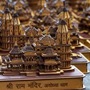 Ayodhya ram mandir