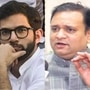 Aaditya Thackeray - Rahul Narwekar - Eknath Shinde 