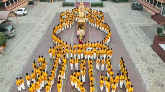 morisas declarer holiday for Ram Mandir 